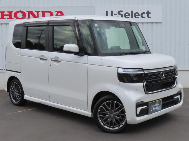 Ｎ－ＢＯＸカスタム ターボ　認定中古車　電子制御パーキングブレーキ　両側パワースライドドア　シートヒーター　純正ナビ　ＥＴＣ　クルーズコントロール　バックカメラ　純正アルミホイール　フルセグ　ＵＳＢ接続　Ｂｌｕｅｔｏｏｔｈ対応（63枚目）