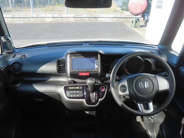 Ｎ－ＢＯＸ ＧターボＳＳパッケージ　認定中古車　両側パワースライドドア　純正ナビ　バックカメラ　ＥＴＣ　イモビライザー　アイドリングストップ　純正アルミホイール　ＡＢＳ　ＶＳＡ　ワンセグ　ＣＤ／ＤＶＤ再生　ＵＳＢ　Ｂｌｕｅｔｏｏｔｈ対応（12枚目）