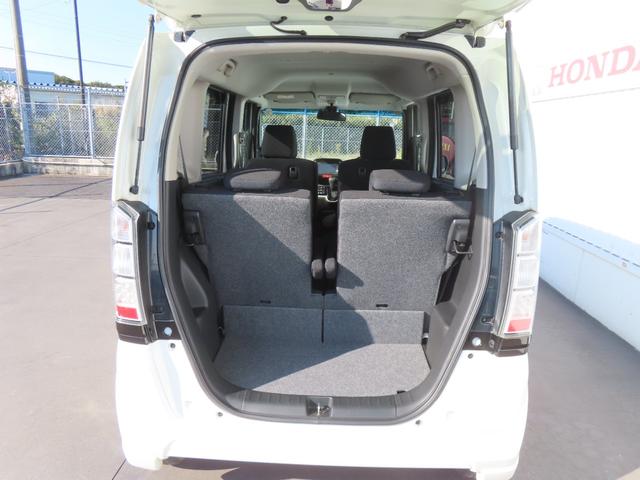 Ｎ－ＢＯＸ ＧターボＳＳパッケージ　認定中古車　両側パワースライドドア　純正ナビ　バックカメラ　ＥＴＣ　イモビライザー　アイドリングストップ　純正アルミホイール　ＡＢＳ　ＶＳＡ　ワンセグ　ＣＤ／ＤＶＤ再生　ＵＳＢ　Ｂｌｕｅｔｏｏｔｈ対応（22枚目）