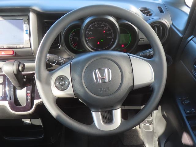 Ｎ－ＢＯＸ ＧターボＳＳパッケージ　認定中古車　両側パワースライドドア　純正ナビ　バックカメラ　ＥＴＣ　イモビライザー　アイドリングストップ　純正アルミホイール　ＡＢＳ　ＶＳＡ　ワンセグ　ＣＤ／ＤＶＤ再生　ＵＳＢ　Ｂｌｕｅｔｏｏｔｈ対応（24枚目）