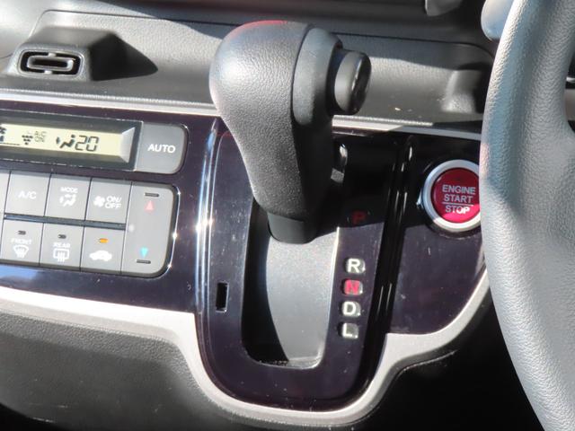 Ｎ－ＢＯＸ ＧターボＳＳパッケージ　認定中古車　両側パワースライドドア　純正ナビ　バックカメラ　ＥＴＣ　イモビライザー　アイドリングストップ　純正アルミホイール　ＡＢＳ　ＶＳＡ　ワンセグ　ＣＤ／ＤＶＤ再生　ＵＳＢ　Ｂｌｕｅｔｏｏｔｈ対応（27枚目）