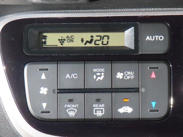 Ｎ－ＢＯＸ ＧターボＳＳパッケージ　認定中古車　両側パワースライドドア　純正ナビ　バックカメラ　ＥＴＣ　イモビライザー　アイドリングストップ　純正アルミホイール　ＡＢＳ　ＶＳＡ　ワンセグ　ＣＤ／ＤＶＤ再生　ＵＳＢ　Ｂｌｕｅｔｏｏｔｈ対応（30枚目）