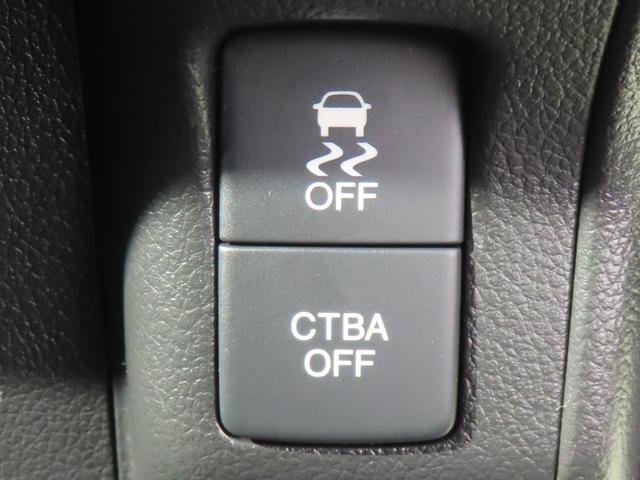 Ｎ－ＢＯＸ ＧターボＳＳパッケージ　認定中古車　両側パワースライドドア　純正ナビ　バックカメラ　ＥＴＣ　イモビライザー　アイドリングストップ　純正アルミホイール　ＡＢＳ　ＶＳＡ　ワンセグ　ＣＤ／ＤＶＤ再生　ＵＳＢ　Ｂｌｕｅｔｏｏｔｈ対応（33枚目）