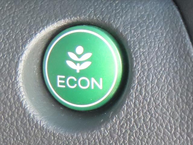 Ｎ－ＢＯＸ ＧターボＳＳパッケージ　認定中古車　両側パワースライドドア　純正ナビ　バックカメラ　ＥＴＣ　イモビライザー　アイドリングストップ　純正アルミホイール　ＡＢＳ　ＶＳＡ　ワンセグ　ＣＤ／ＤＶＤ再生　ＵＳＢ　Ｂｌｕｅｔｏｏｔｈ対応（35枚目）