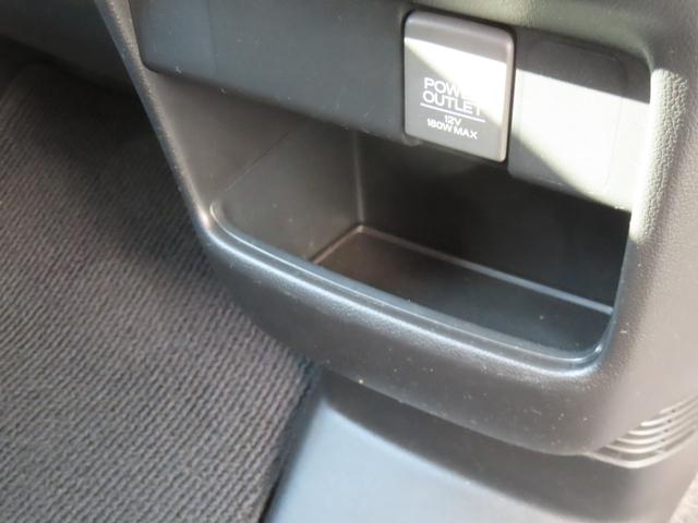 Ｎ－ＢＯＸ ＧターボＳＳパッケージ　認定中古車　両側パワースライドドア　純正ナビ　バックカメラ　ＥＴＣ　イモビライザー　アイドリングストップ　純正アルミホイール　ＡＢＳ　ＶＳＡ　ワンセグ　ＣＤ／ＤＶＤ再生　ＵＳＢ　Ｂｌｕｅｔｏｏｔｈ対応（40枚目）