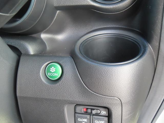 Ｎ－ＢＯＸ ＧターボＳＳパッケージ　認定中古車　両側パワースライドドア　純正ナビ　バックカメラ　ＥＴＣ　イモビライザー　アイドリングストップ　純正アルミホイール　ＡＢＳ　ＶＳＡ　ワンセグ　ＣＤ／ＤＶＤ再生　ＵＳＢ　Ｂｌｕｅｔｏｏｔｈ対応（41枚目）