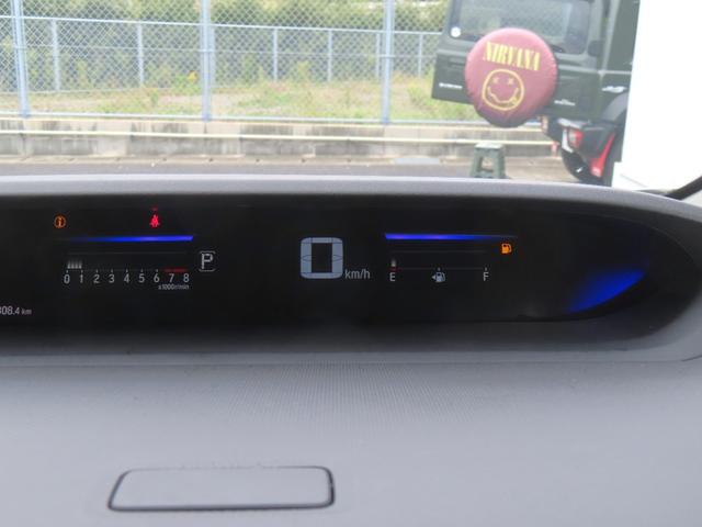 ステップワゴンスパーダ スパーダホンダセンシング車いす仕様車２列目乗車タイプ　認定中古車　スロープ　両側パワースライドドア　１０インチ純正ナビ　バックカメラ　ＥＴＣ　福祉車両　クルーズコントロール　純正アルミホイール　フルセグ　ＣＤ／ＤＶＤ　ＵＳＢ接続　Ｂｌｕｅｔｏｏｔｈ対応（34枚目）