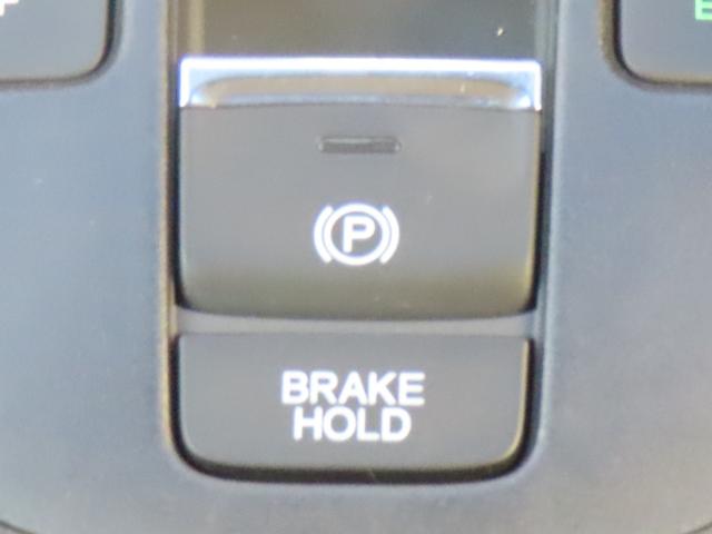 フィット ホーム 認定中古車 電子制御パーキングブレーキ 純正ナビ バックカメラ ETC ドライブレコーダー クルーズコントロール 障害物センサー イモビライザー レンタカーアップ CD USB Bluetooth対応(7枚目)