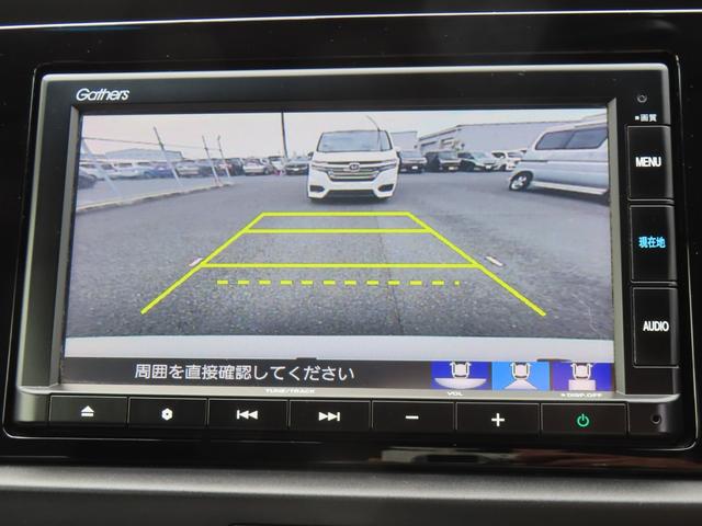 フィット ホーム 認定中古車 電子制御パーキングブレーキ 純正ナビ バックカメラ ETC ドライブレコーダー クルーズコントロール 障害物センサー イモビライザー レンタカーアップ CD USB Bluetooth対応(10枚目)