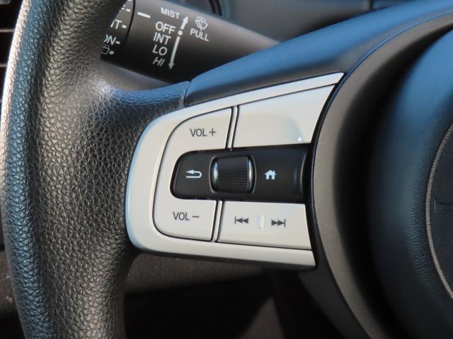 フィット ホーム 認定中古車 電子制御パーキングブレーキ 純正ナビ バックカメラ ETC ドライブレコーダー クルーズコントロール 障害物センサー イモビライザー レンタカーアップ CD USB Bluetooth対応(22枚目)