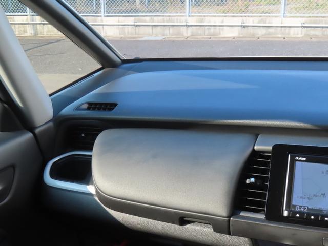 フィット ホーム 認定中古車 電子制御パーキングブレーキ 純正ナビ バックカメラ ETC ドライブレコーダー クルーズコントロール 障害物センサー イモビライザー レンタカーアップ CD USB Bluetooth対応(36枚目)