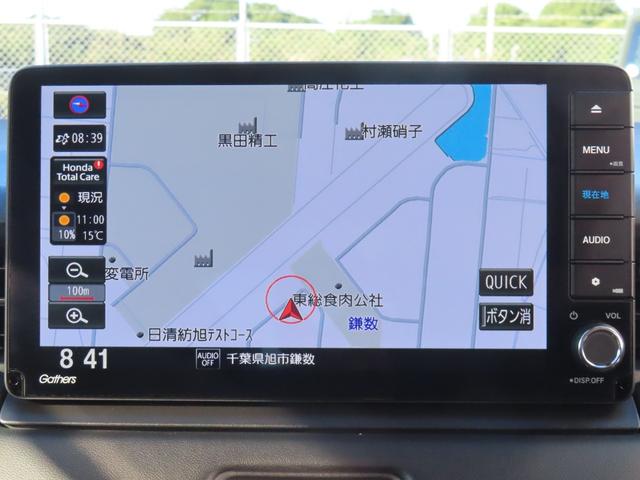 ヴェゼル ｅ：ＨＥＶＺ　認定中古車　ステアリングヒーター　電子制御パーキングブレーキ　シートヒーター　純正９インチナビ　バックカメラ　ＥＴＣ　クルーズコントロール　イモビライザー　純正アルミホイール　フルセグ　ＣＤ／ＤＶＤ（10枚目）