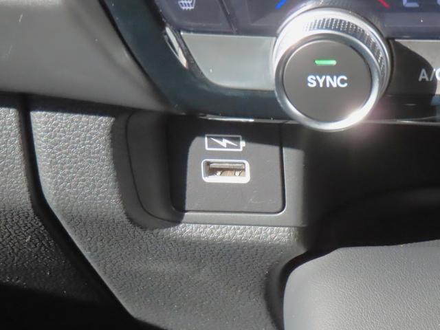 ヴェゼル ｅ：ＨＥＶＺ　認定中古車　ステアリングヒーター　電子制御パーキングブレーキ　シートヒーター　純正９インチナビ　バックカメラ　ＥＴＣ　クルーズコントロール　イモビライザー　純正アルミホイール　フルセグ　ＣＤ／ＤＶＤ（41枚目）