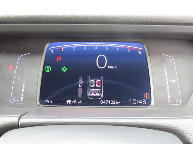 フィット ベーシック　認定中古車　電子制御パーキングブレーキ　純正ナビ　バックカメラ　ＥＴＣ　ドライブレコーダー　クルーズコントロール　ホンダセンシング　障害物センサー　ＣＤ　ＵＳＢ　Ｂｌｕｅｔｏｏｔｈ　レンタカーアップ（24枚目）