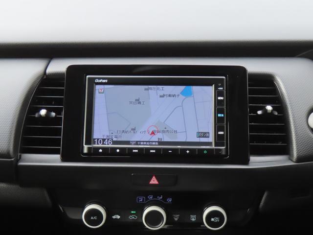 フィット ベーシック　認定中古車　電子制御パーキングブレーキ　純正ナビ　バックカメラ　ＥＴＣ　ドライブレコーダー　クルーズコントロール　ホンダセンシング　障害物センサー　ＣＤ　ＵＳＢ　Ｂｌｕｅｔｏｏｔｈ　レンタカーアップ（29枚目）