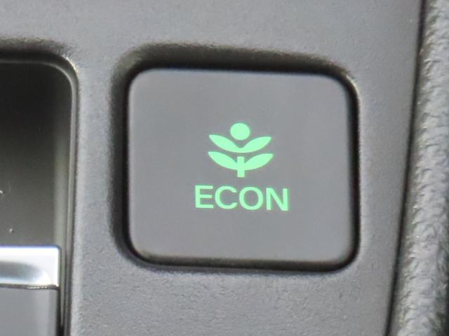 フィット ベーシック　認定中古車　電子制御パーキングブレーキ　純正ナビ　バックカメラ　ＥＴＣ　ドライブレコーダー　クルーズコントロール　ホンダセンシング　障害物センサー　ＣＤ　ＵＳＢ　Ｂｌｕｅｔｏｏｔｈ　レンタカーアップ（32枚目）