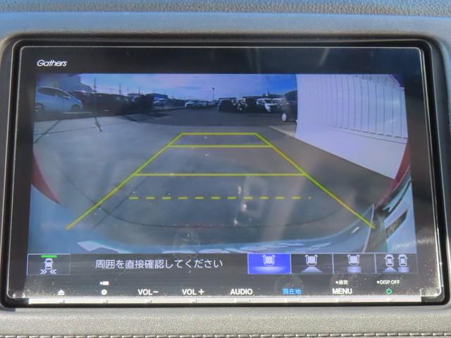 ヴェゼル ハイブリッドＺ・ホンダセンシング　認定中古車　ドライビングポジションシステム　電子制御パーキングブレーキ　シートヒーター　８インチ純正ナビ　バックカメラ　ＥＴＣ　ドライブレコーダー　クルーズコントロール　イモビライザー　電動シート（12枚目）