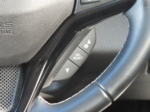 ヴェゼル ハイブリッドＺ・ホンダセンシング　認定中古車　ドライビングポジションシステム　電子制御パーキングブレーキ　シートヒーター　８インチ純正ナビ　バックカメラ　ＥＴＣ　ドライブレコーダー　クルーズコントロール　イモビライザー　電動シート（35枚目）