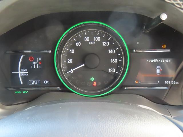 ヴェゼル ハイブリッドＺ・ホンダセンシング　認定中古車　ドライビングポジションシステム　電子制御パーキングブレーキ　シートヒーター　８インチ純正ナビ　バックカメラ　ＥＴＣ　ドライブレコーダー　クルーズコントロール　イモビライザー　電動シート（37枚目）