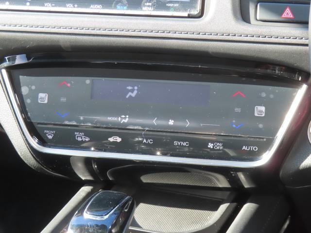 ヴェゼル ハイブリッドＺ・ホンダセンシング　認定中古車　ドライビングポジションシステム　電子制御パーキングブレーキ　シートヒーター　８インチ純正ナビ　バックカメラ　ＥＴＣ　ドライブレコーダー　クルーズコントロール　イモビライザー　電動シート（39枚目）