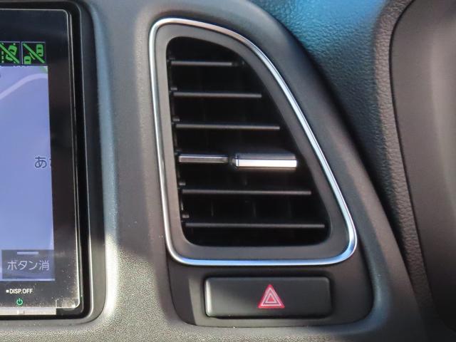 ヴェゼル ハイブリッドＺ・ホンダセンシング　認定中古車　ドライビングポジションシステム　電子制御パーキングブレーキ　シートヒーター　８インチ純正ナビ　バックカメラ　ＥＴＣ　ドライブレコーダー　クルーズコントロール　イモビライザー　電動シート（41枚目）