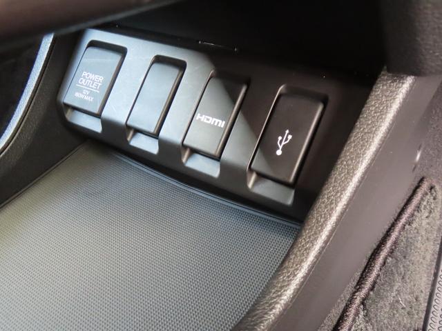 ヴェゼル ハイブリッドＺ・ホンダセンシング　認定中古車　ドライビングポジションシステム　電子制御パーキングブレーキ　シートヒーター　８インチ純正ナビ　バックカメラ　ＥＴＣ　ドライブレコーダー　クルーズコントロール　イモビライザー　電動シート（44枚目）