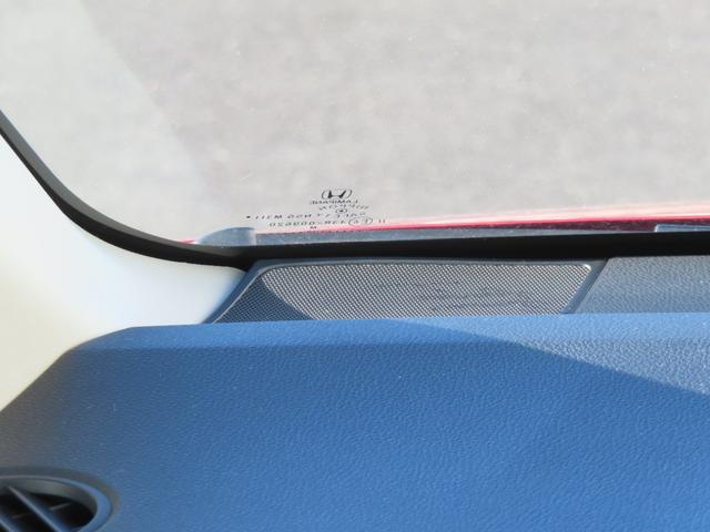 ヴェゼル ハイブリッドＺ・ホンダセンシング　認定中古車　ドライビングポジションシステム　電子制御パーキングブレーキ　シートヒーター　８インチ純正ナビ　バックカメラ　ＥＴＣ　ドライブレコーダー　クルーズコントロール　イモビライザー　電動シート（53枚目）