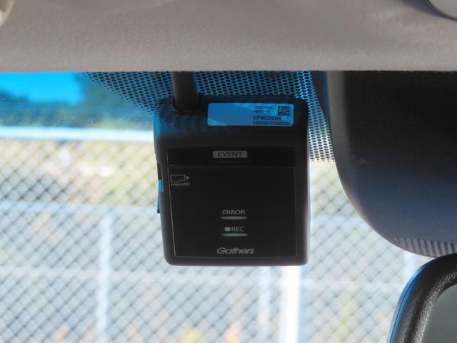 ヴェゼル ハイブリッドＺ・ホンダセンシング　認定中古車　ドライビングポジションシステム　電子制御パーキングブレーキ　シートヒーター　８インチ純正ナビ　バックカメラ　ＥＴＣ　ドライブレコーダー　クルーズコントロール　イモビライザー　電動シート（54枚目）