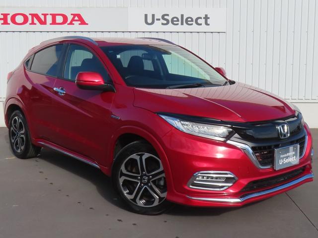 ヴェゼル ハイブリッドＺ・ホンダセンシング　認定中古車　ドライビングポジションシステム　電子制御パーキングブレーキ　シートヒーター　８インチ純正ナビ　バックカメラ　ＥＴＣ　ドライブレコーダー　クルーズコントロール　イモビライザー　電動シート（65枚目）