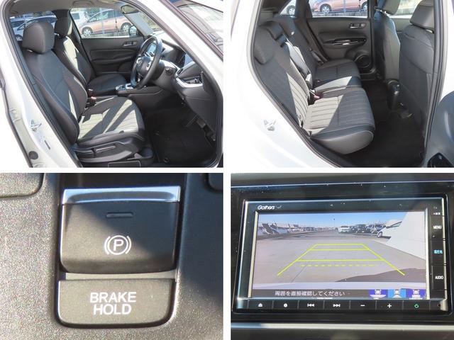 フィット ｅ：ＨＥＶホーム　認定中古車　電子制御パーキングブレーキ　純正ナビ　ＥＴＣ　バックカメラ　ドライブレコーダー　クルーズコントロール　障害物センサー　ＣＤ再生　ＵＳＢ接続　Ｂｌｕｅｔｏｏｔｈ対応　レンタカーアップ（4枚目）