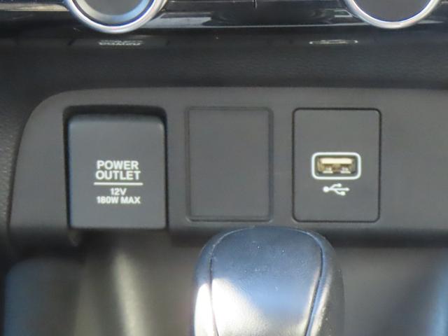 フィット ｅ：ＨＥＶホーム　認定中古車　電子制御パーキングブレーキ　純正ナビ　ＥＴＣ　バックカメラ　ドライブレコーダー　クルーズコントロール　障害物センサー　ＣＤ再生　ＵＳＢ接続　Ｂｌｕｅｔｏｏｔｈ対応　レンタカーアップ（35枚目）