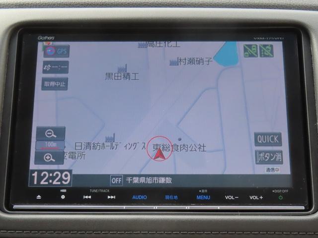 ヴェゼル ハイブリッドＺ・ホンダセンシング　認定中古車　ドライビングポジションシステム　電子制御パーキングブレーキ　８インチ純正ナビ　シートヒーター　ＥＴＣ　バックカメラ　ドライブレコーダー　イモビライザー　フルセグ　ＣＤ／ＤＶＤ再生（10枚目）