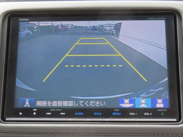 ヴェゼル ハイブリッドＺ・ホンダセンシング　認定中古車　ドライビングポジションシステム　電子制御パーキングブレーキ　８インチ純正ナビ　シートヒーター　ＥＴＣ　バックカメラ　ドライブレコーダー　イモビライザー　フルセグ　ＣＤ／ＤＶＤ再生（12枚目）