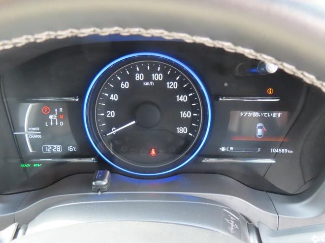 ヴェゼル ハイブリッドＺ・ホンダセンシング　認定中古車　ドライビングポジションシステム　電子制御パーキングブレーキ　８インチ純正ナビ　シートヒーター　ＥＴＣ　バックカメラ　ドライブレコーダー　イモビライザー　フルセグ　ＣＤ／ＤＶＤ再生（36枚目）