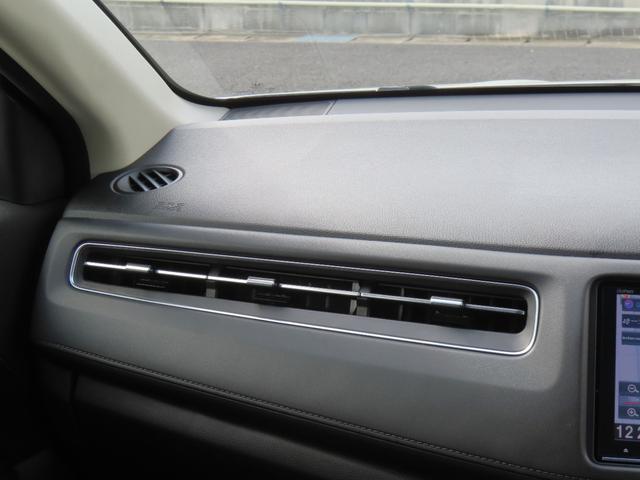 ヴェゼル ハイブリッドＺ・ホンダセンシング　認定中古車　ドライビングポジションシステム　電子制御パーキングブレーキ　８インチ純正ナビ　シートヒーター　ＥＴＣ　バックカメラ　ドライブレコーダー　イモビライザー　フルセグ　ＣＤ／ＤＶＤ再生（40枚目）