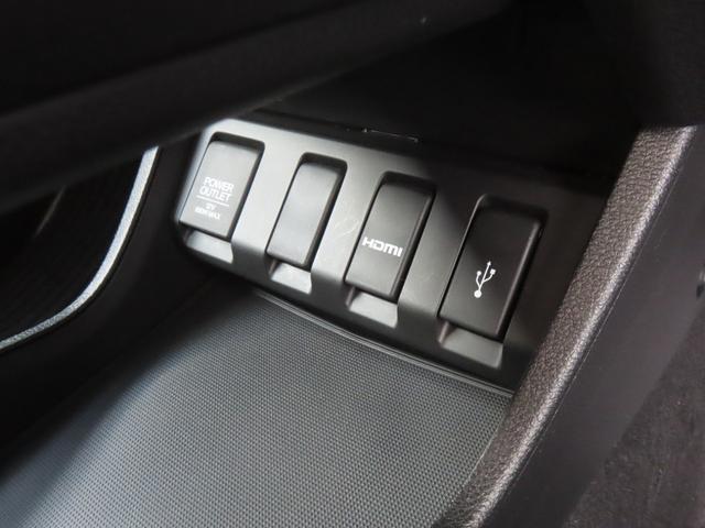 ヴェゼル ハイブリッドＺ・ホンダセンシング　認定中古車　ドライビングポジションシステム　電子制御パーキングブレーキ　８インチ純正ナビ　シートヒーター　ＥＴＣ　バックカメラ　ドライブレコーダー　イモビライザー　フルセグ　ＣＤ／ＤＶＤ再生（42枚目）