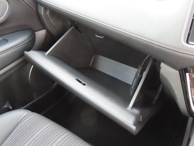 ヴェゼル ハイブリッドＺ・ホンダセンシング　認定中古車　ドライビングポジションシステム　電子制御パーキングブレーキ　８インチ純正ナビ　シートヒーター　ＥＴＣ　バックカメラ　ドライブレコーダー　イモビライザー　フルセグ　ＣＤ／ＤＶＤ再生（47枚目）