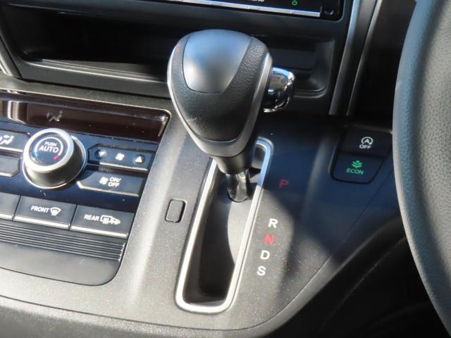 フリード Ｇ・ホンダセンシング　認定中古車　両側パワースライドドア　９インチ純正ナビ　バックカメラ　ＥＴＣ　クルーズコントロール　イモビライザー　ＡＢＳ　ＶＳＡ　純正アルミホイール　フルセグ　ＣＤ／ＤＶＤ再生　Ｂｌｕｅｔｏｏｔｈ対応（33枚目）