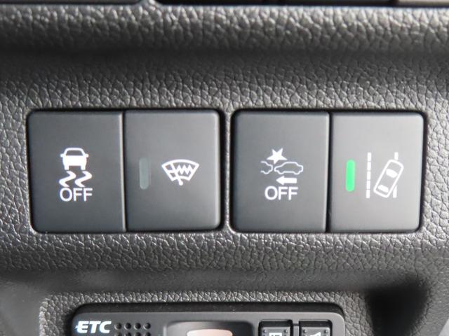 フリード Ｇ・ホンダセンシング　認定中古車　両側パワースライドドア　９インチ純正ナビ　バックカメラ　ＥＴＣ　クルーズコントロール　イモビライザー　ＡＢＳ　ＶＳＡ　純正アルミホイール　フルセグ　ＣＤ／ＤＶＤ再生　Ｂｌｕｅｔｏｏｔｈ対応（39枚目）