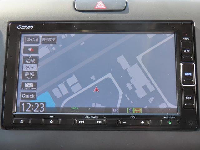 フリード Ｇ・ホンダセンシング　認定中古車　両側パワースライドドア　シートヒーター　純正ナビ　バックカメラ　ＥＴＣ　前後ドライブレコーダー　クルーズコントロール　イモビライザー　フルセグ　ＣＤ／ＤＶＤ再生　ＵＳＢ　Ｂｌｕｅｔｏｏｔｈ（9枚目）