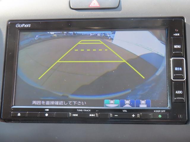 フリード Ｇ・ホンダセンシング　認定中古車　両側パワースライドドア　シートヒーター　純正ナビ　バックカメラ　ＥＴＣ　前後ドライブレコーダー　クルーズコントロール　イモビライザー　フルセグ　ＣＤ／ＤＶＤ再生　ＵＳＢ　Ｂｌｕｅｔｏｏｔｈ（11枚目）