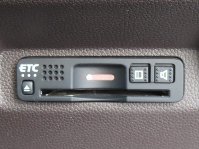 フリード Ｇ・ホンダセンシング　認定中古車　両側パワースライドドア　シートヒーター　純正ナビ　バックカメラ　ＥＴＣ　前後ドライブレコーダー　クルーズコントロール　イモビライザー　フルセグ　ＣＤ／ＤＶＤ再生　ＵＳＢ　Ｂｌｕｅｔｏｏｔｈ（12枚目）