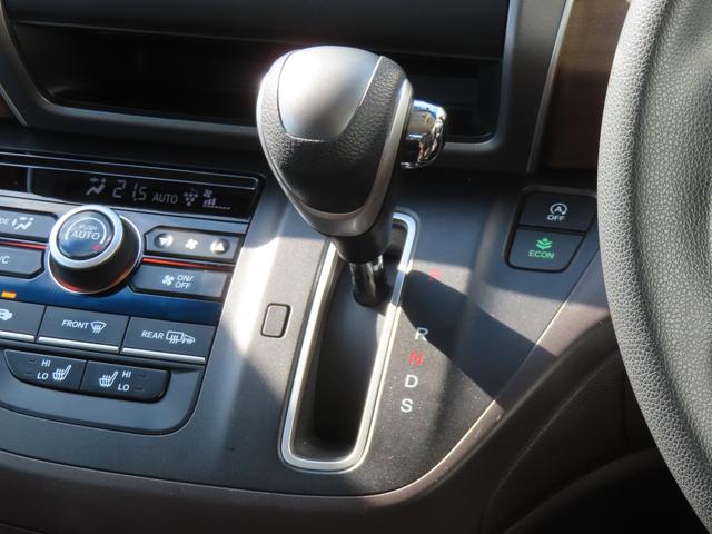 フリード Ｇ・ホンダセンシング　認定中古車　両側パワースライドドア　シートヒーター　純正ナビ　バックカメラ　ＥＴＣ　前後ドライブレコーダー　クルーズコントロール　イモビライザー　フルセグ　ＣＤ／ＤＶＤ再生　ＵＳＢ　Ｂｌｕｅｔｏｏｔｈ（32枚目）