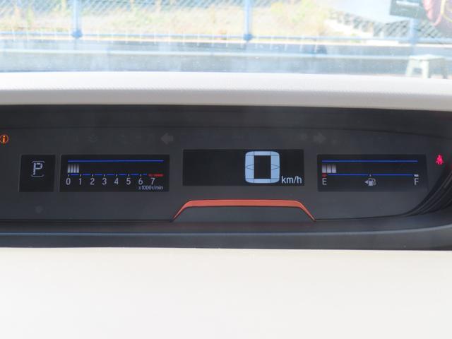 フリード Ｇ・ホンダセンシング　認定中古車　両側パワースライドドア　シートヒーター　純正ナビ　バックカメラ　ＥＴＣ　前後ドライブレコーダー　クルーズコントロール　イモビライザー　フルセグ　ＣＤ／ＤＶＤ再生　ＵＳＢ　Ｂｌｕｅｔｏｏｔｈ（33枚目）