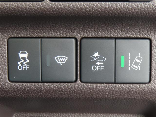 フリード Ｇ・ホンダセンシング　認定中古車　両側パワースライドドア　シートヒーター　純正ナビ　バックカメラ　ＥＴＣ　前後ドライブレコーダー　クルーズコントロール　イモビライザー　フルセグ　ＣＤ／ＤＶＤ再生　ＵＳＢ　Ｂｌｕｅｔｏｏｔｈ（38枚目）