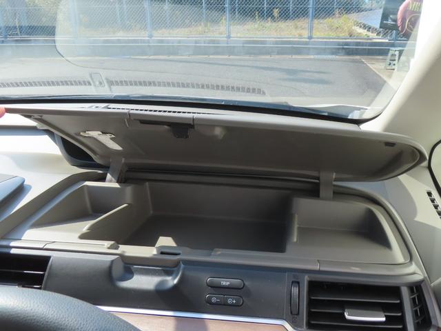 フリード Ｇ・ホンダセンシング　認定中古車　両側パワースライドドア　シートヒーター　純正ナビ　バックカメラ　ＥＴＣ　前後ドライブレコーダー　クルーズコントロール　イモビライザー　フルセグ　ＣＤ／ＤＶＤ再生　ＵＳＢ　Ｂｌｕｅｔｏｏｔｈ（45枚目）