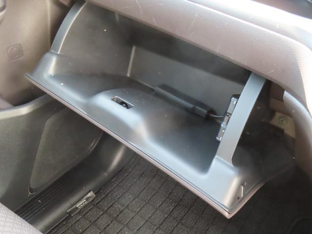 フリード Ｇ・ホンダセンシング　認定中古車　両側パワースライドドア　シートヒーター　純正ナビ　バックカメラ　ＥＴＣ　前後ドライブレコーダー　クルーズコントロール　イモビライザー　フルセグ　ＣＤ／ＤＶＤ再生　ＵＳＢ　Ｂｌｕｅｔｏｏｔｈ（46枚目）