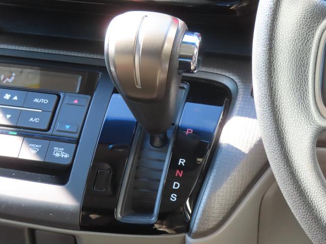 ステップワゴン Ｇ　認定中古車　リア席モニター　両側パワースライドドア　クルーズコントロール　社外ナビ　ＥＴＣ　バックカメラ　イモビライザー　アイドリングストップ　フルセグ　ＣＤ／ＤＶＤ　ＵＳＢ　Ｂｌｕｅｔｏｏｔｈ対応（33枚目）