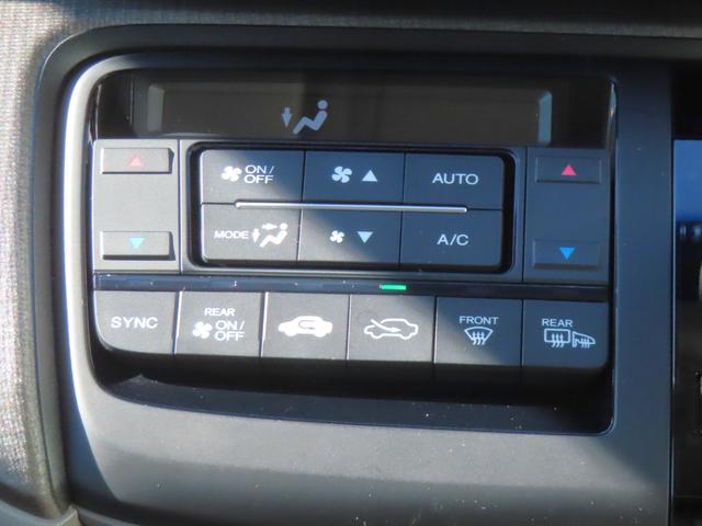 ステップワゴン Ｇ　認定中古車　リア席モニター　両側パワースライドドア　クルーズコントロール　社外ナビ　ＥＴＣ　バックカメラ　イモビライザー　アイドリングストップ　フルセグ　ＣＤ／ＤＶＤ　ＵＳＢ　Ｂｌｕｅｔｏｏｔｈ対応（36枚目）