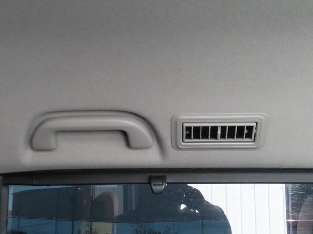 ステップワゴン Ｇ　認定中古車　リア席モニター　両側パワースライドドア　クルーズコントロール　社外ナビ　ＥＴＣ　バックカメラ　イモビライザー　アイドリングストップ　フルセグ　ＣＤ／ＤＶＤ　ＵＳＢ　Ｂｌｕｅｔｏｏｔｈ対応（39枚目）